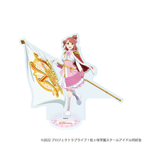 『ラブライブ!虹ヶ咲学園スクールアイドル同好会』アクリルスタンド20/上原歩夢 パレードver.(描き下ろしイラスト)
